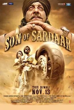 Coperta filmului Son of Sardaar