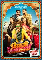 Brother, Superhit! (2018)