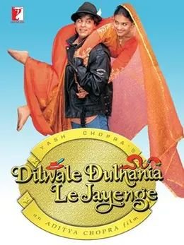 Coperta filmului Dilwale Dulhania Le Jayenge