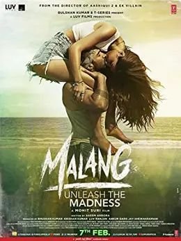 Coperta filmului Malang - Unleash the Madness
