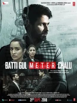 Coperta filmului Batti Gul Meter Chalu