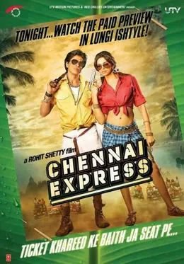 Coperta filmului Chennai Express