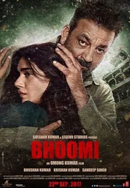 Coperta filmului Bhoomi