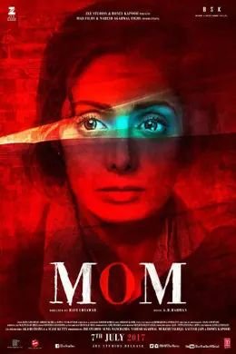 Coperta filmului Mom