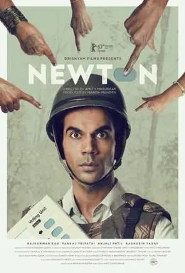 Coperta filmului Newton