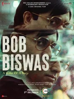 Coperta filmului Bob Biswas