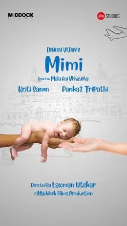 Coperta filmului Mimi