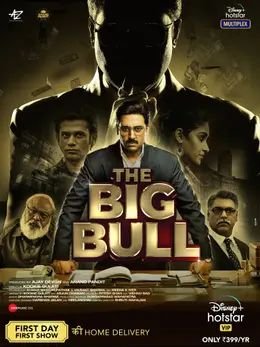 Coperta filmului The Big Bull