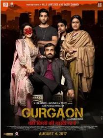 Gurgaon (2017)