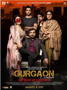 Coperta filmului Gurgaon