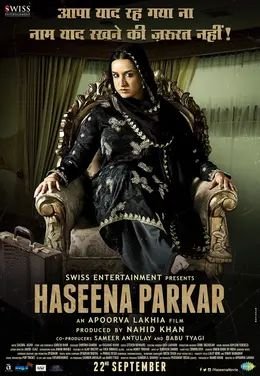 Coperta filmului Haseena