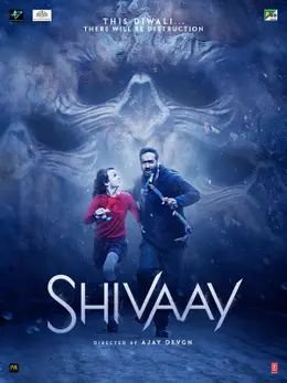 Coperta filmului Shivaay