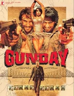 Coperta filmului Gunday