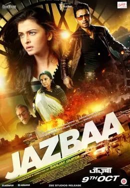 Coperta filmului Jazbaa