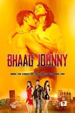 Coperta filmului Bhaag Johnny