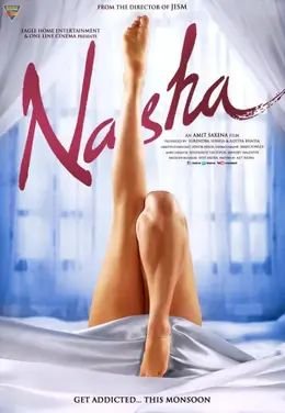 Coperta filmului Nasha