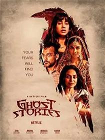 Ghost Stories (2019)