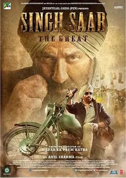 Coperta filmului Singh Saab the Great