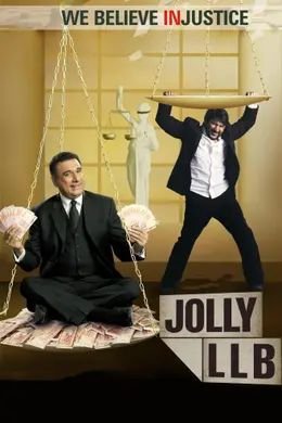 Coperta filmului Jolly LLB