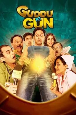 Coperta filmului Guddu Ki Gun