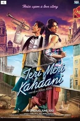 Coperta filmului Teri Meri Kahaani