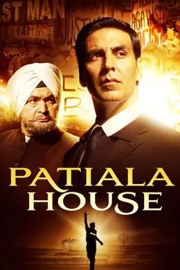 Coperta filmului Patiala House