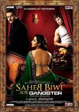 Coperta filmului Saheb Biwi Aur Gangster