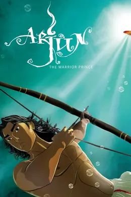 Coperta filmului Arjun: The Warrior Prince