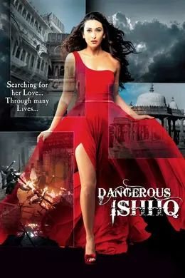 Coperta filmului Dangerous Ishq