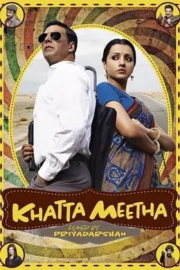 Coperta filmului Khatta Meetha
