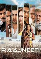 Rajneeti (2010)