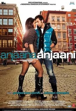 Coperta filmului Anjaana Anjaani