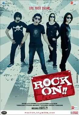 Coperta filmului Rock On!!