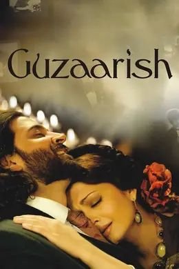 Coperta filmului Guzaarish