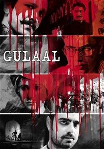Gulaal (2009)