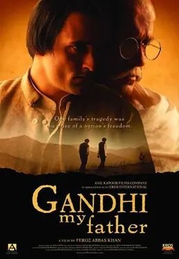 Coperta filmului Gandhi, My Father