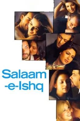 Coperta filmului Salaam-E-Ishq