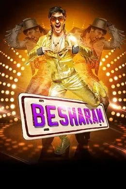 Coperta filmului Besharam