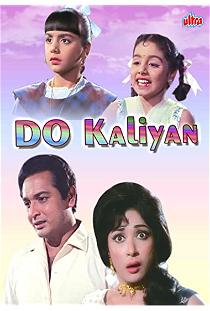 Do Kaliyaan (1967)