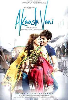 Coperta filmului Akaash Vani