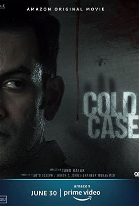 Coperta filmului Cold Case
