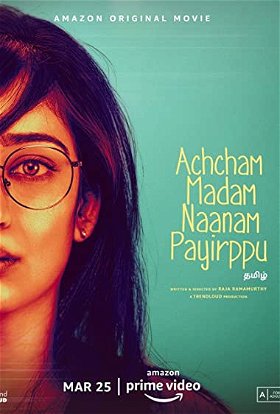 Coperta filmului Achcham Madam Naanam Payirppu