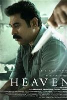Heaven (2022)