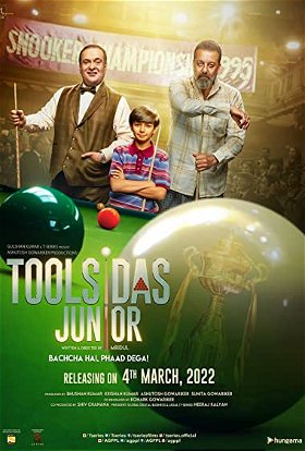 Coperta filmului Toolsidas Junior