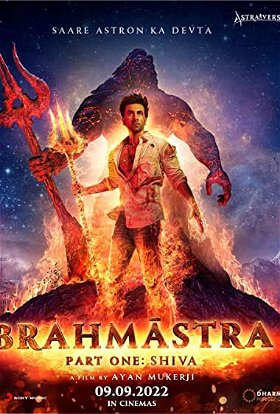 Coperta filmului Brahmastra Part One: Shiva