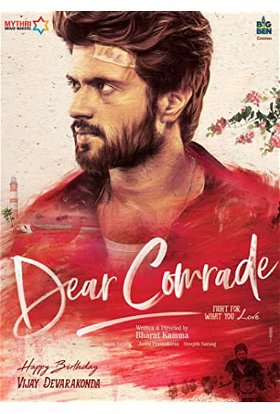 Coperta filmului Dear Comrade