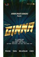 Ginna (2022)