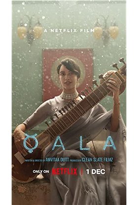 Coperta filmului Qala
