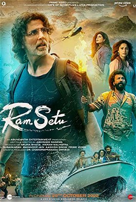 Coperta filmului Ram Setu