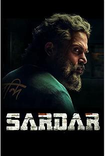 Sardar (2022)